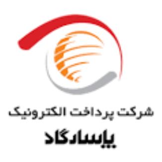 دانلود فرمهای مورد نیاز کارتخوان سیار فناپ 