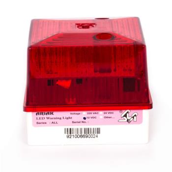 فلاشر LED کم مصرف آریاک