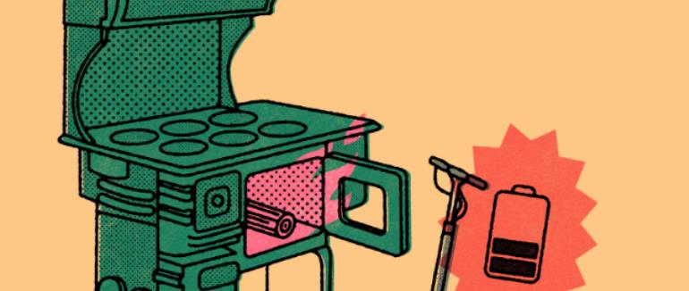 اجاق گاز حرارتی: صفحات خورشیدی را خندق کنید؟