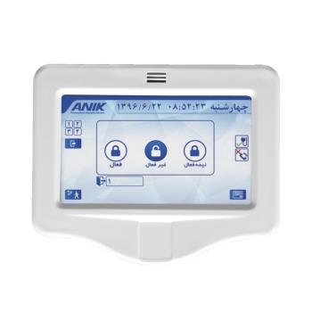 کیپد کنترل نمایشگر لمسی دزدگیر ANIK مدل T1