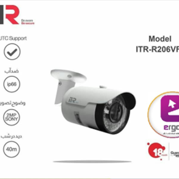 دوربین مداربسته AHD آی تی آر 2 مگاپیکسل مدل R-206VFS