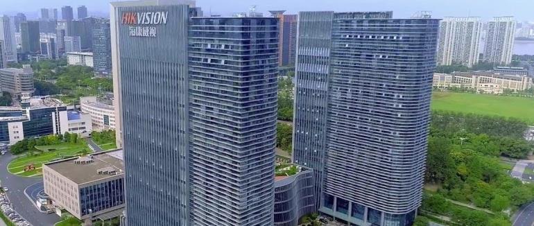 معرفی کامل شرکت هایک ویژن Hikvision