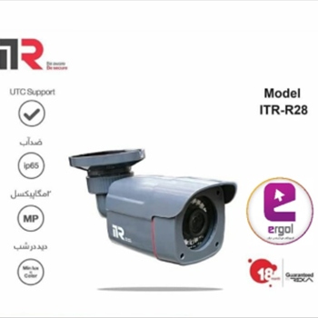 ITR مدل ITR-R28