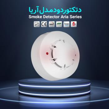 شستی اعلام حریق آریاک